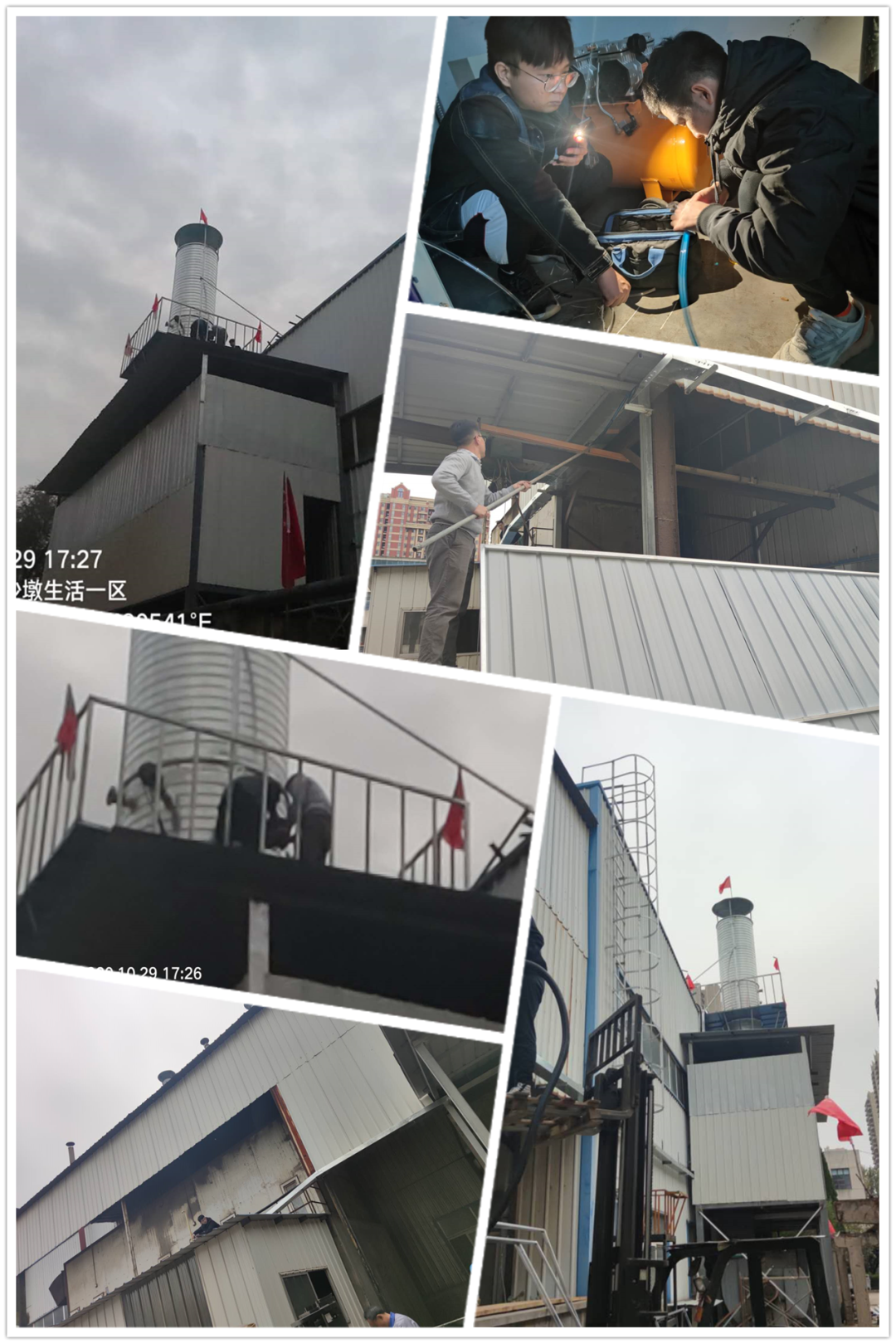 1606276452144368.png 3.png