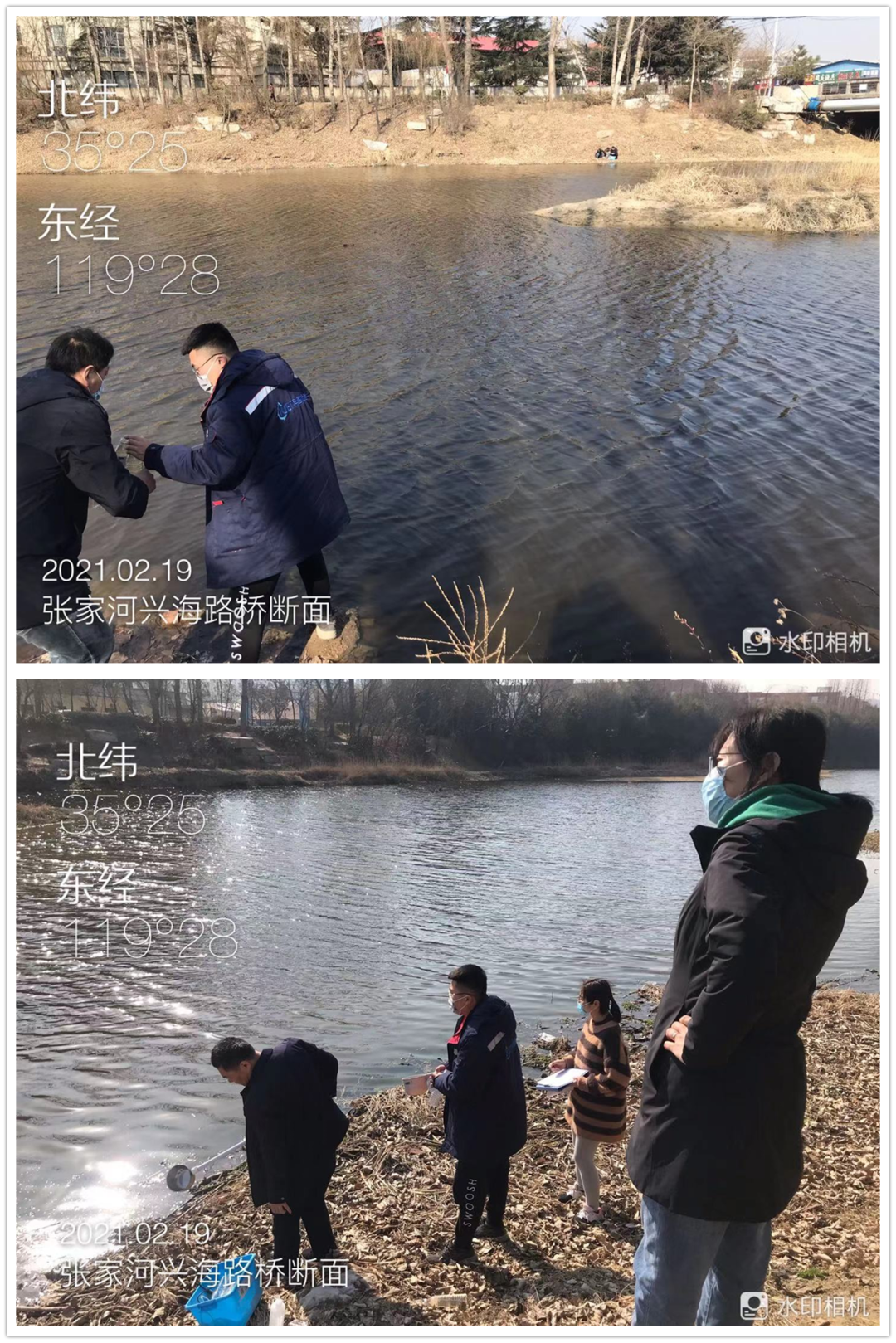 1614247026359398.png 640.png