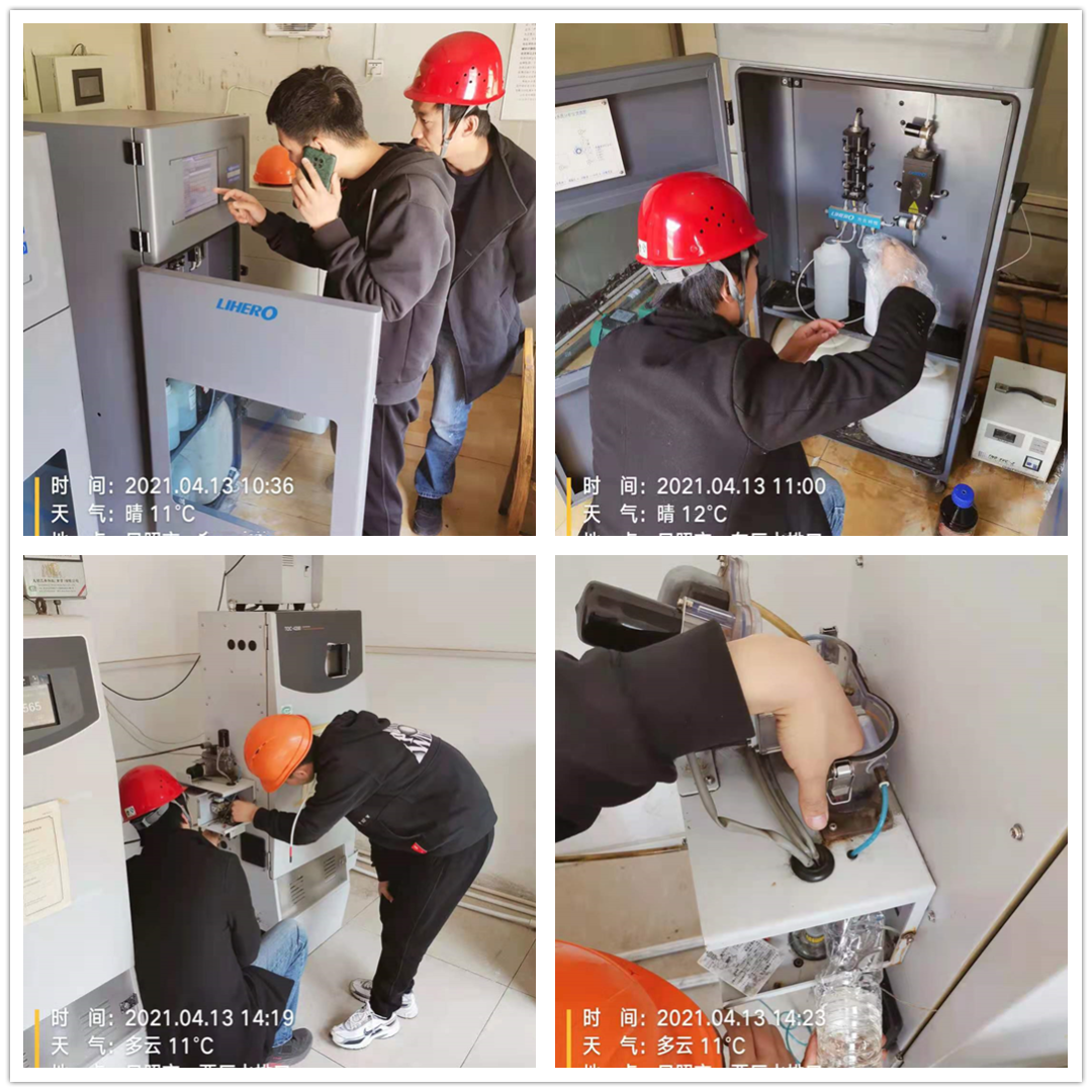 1618889354422616.png 3.png