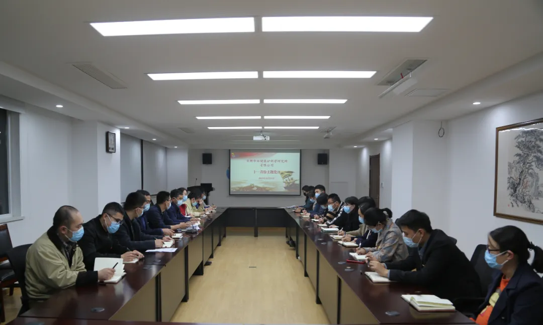 1638357009948837.png 11月19日下午114.png