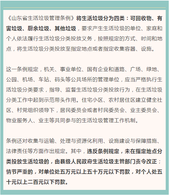 1646964322819650.png 圖片3.png